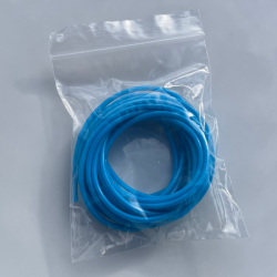 Maskevaier 2 mm - 300 cm